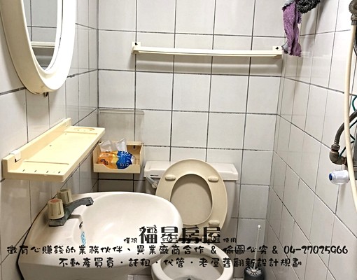🦉超近逢甲小套房🦉免追垃圾車🦉有凸窗🦉含水/網路🦉 - Image 8