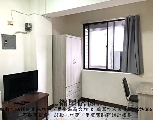 🦉超近逢甲小套房🦉免追垃圾車🦉有凸窗🦉含水/網路🦉 - Image 3