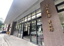 三峽區-大觀路2房0廳，21.2坪