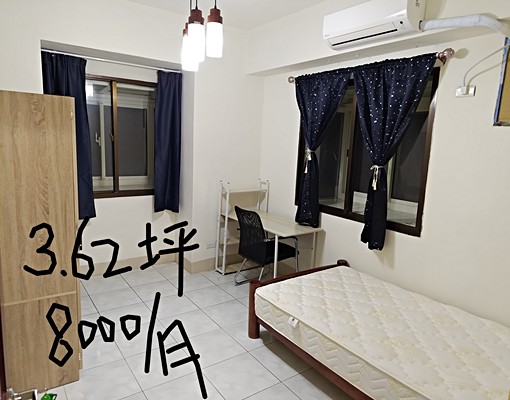 近清華大學、新竹科學園區，有電梯，適合學生、上班族 - Image 2