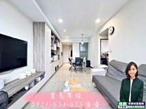 新農街379巷益欣學學💕愜意..