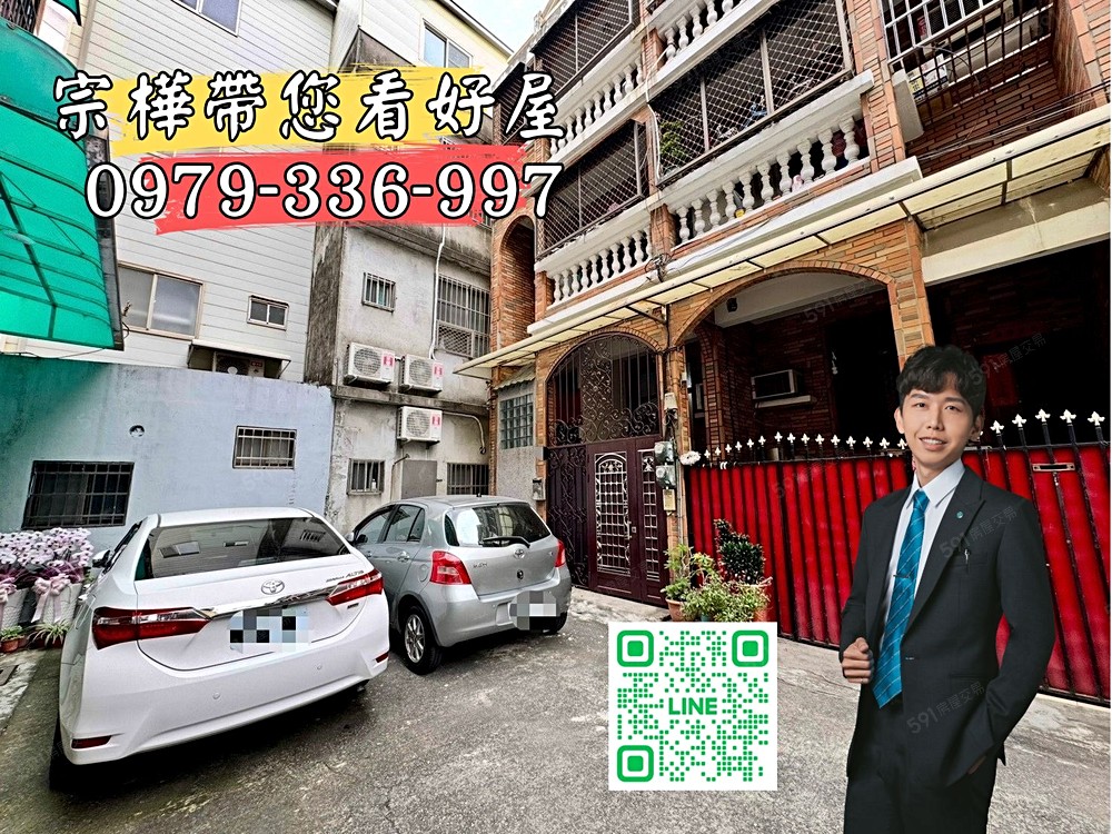 房屋圖片