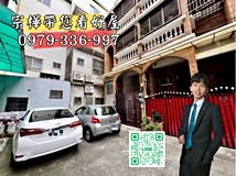 日全街14巷近鼎山家樂福|全..