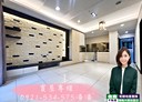 楊梅區-金山街3房2廳，47.5坪