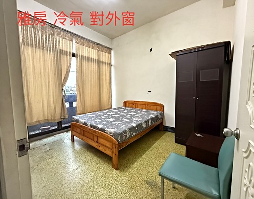 👍近竹科清華陽明交通，可短租有ubike - Image 1