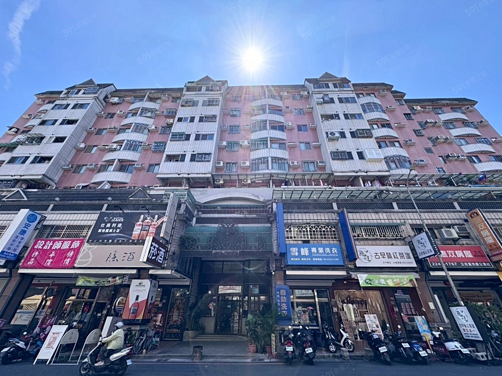 房屋圖片