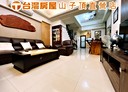 龍潭區-民族路3房2廳，52.6坪