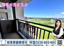 中壢區-月德路2房2廳，29.7坪