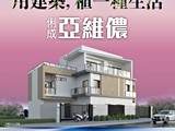 宣傳圖(5)