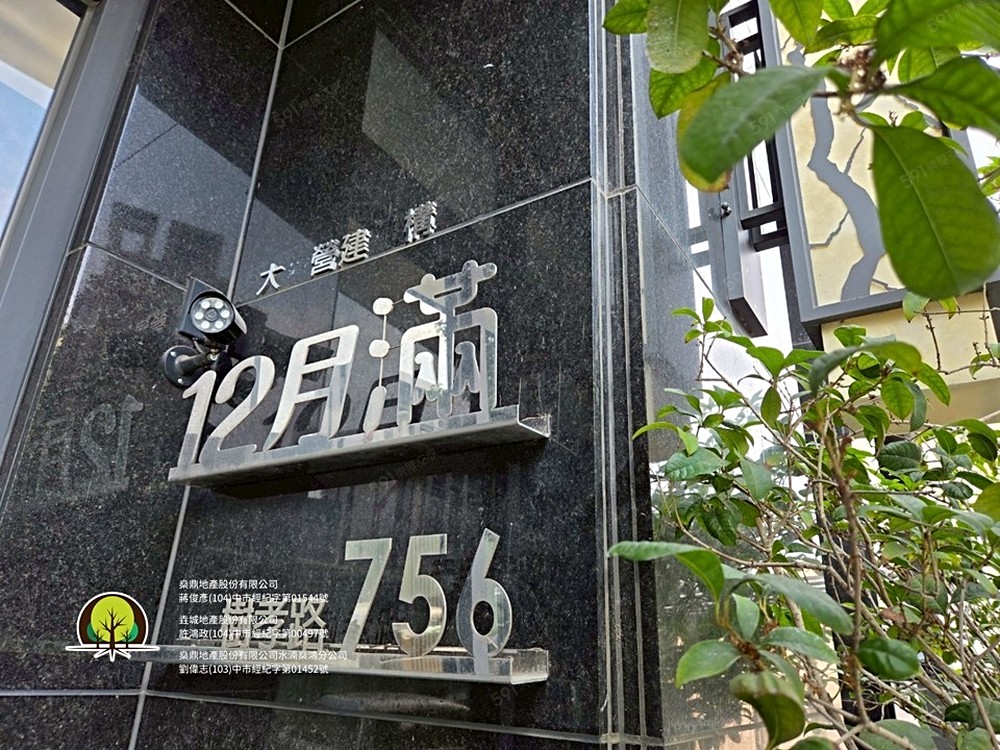 房屋圖片