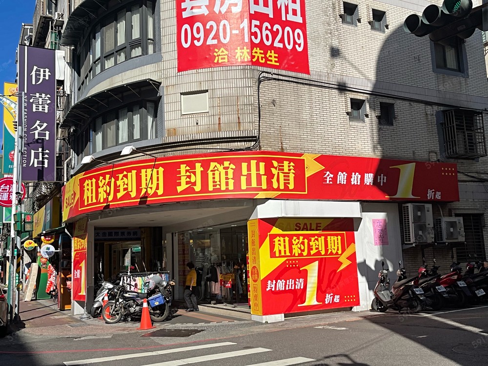 照片
