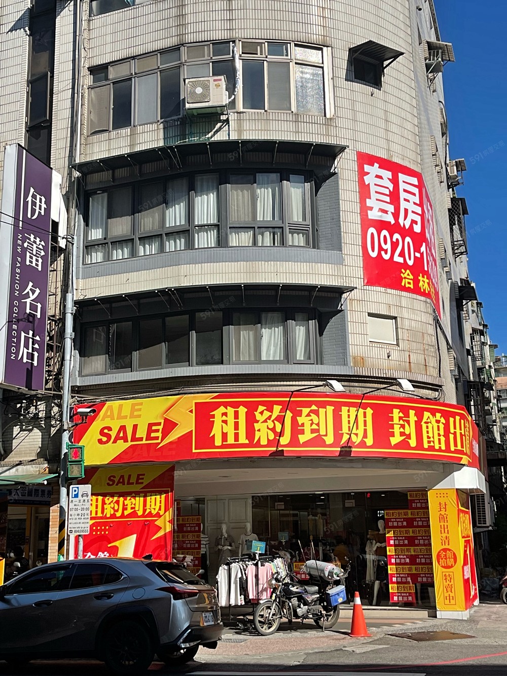 照片