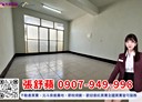 田尾鄉-建平路一段4房3廳，29.2坪