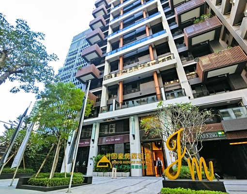 固豪👍R14J摩登精緻設計高質感2房車位 - Image 13