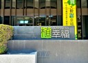 太平區-太興路3房2廳，48坪