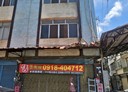 大肚區-遊園路一段開放式格局，59.8坪