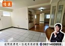 南區-工學北路3房2廳，32.4坪