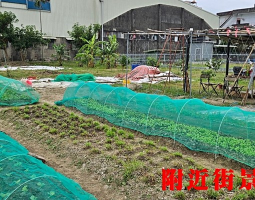 物件圖片
