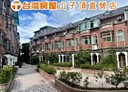 龍潭區-民族路4房2廳，74.9坪