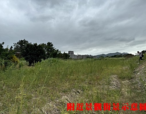 🌈🌈🌈大柑園西園段持分土地
