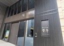 北投區-大業路開放式格局，57.2坪