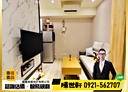 三民區-金鼎路2房1廳，22.9坪