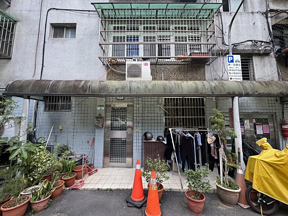 房屋圖片