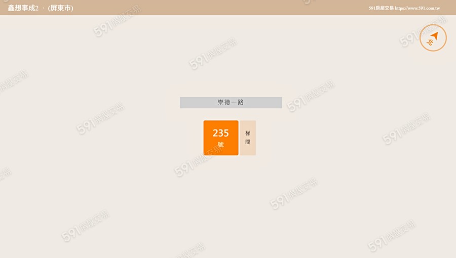 鑫想事成2平面圖