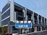 影音(1)
