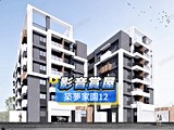 影音(1)
