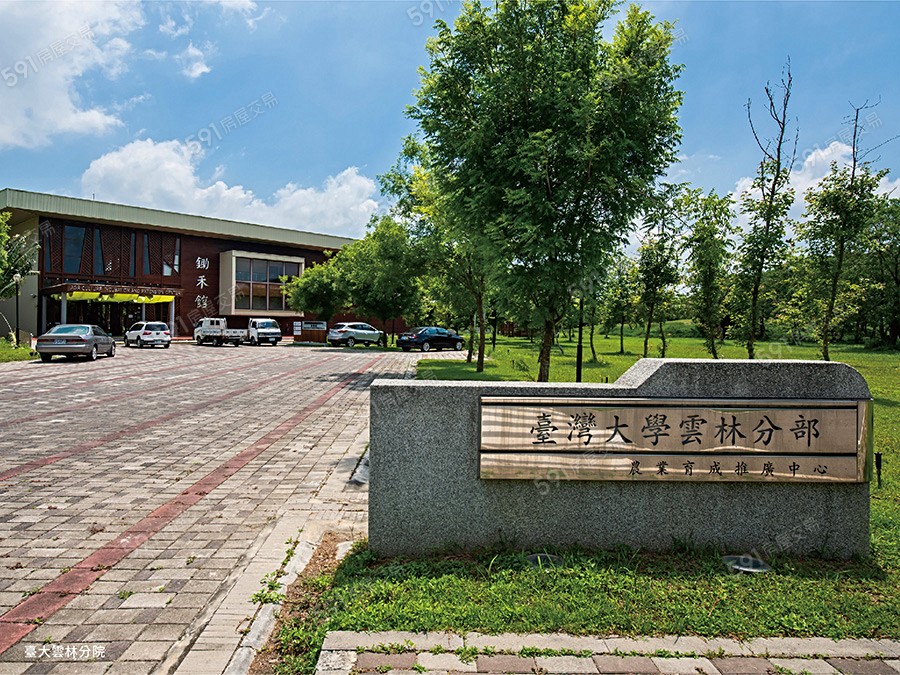 宇荃·上景環境圖