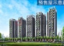 北屯區-和順路2房2廳，35.7坪