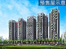 和順路豐邑太原YES