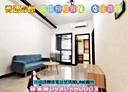 清水區-大勇路2房2廳，25坪