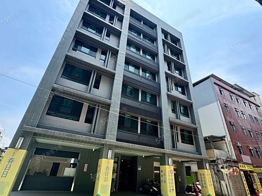 興格春日日實景圖