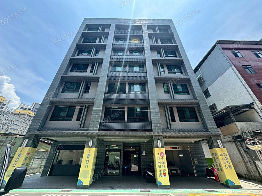 興格春日日實景圖