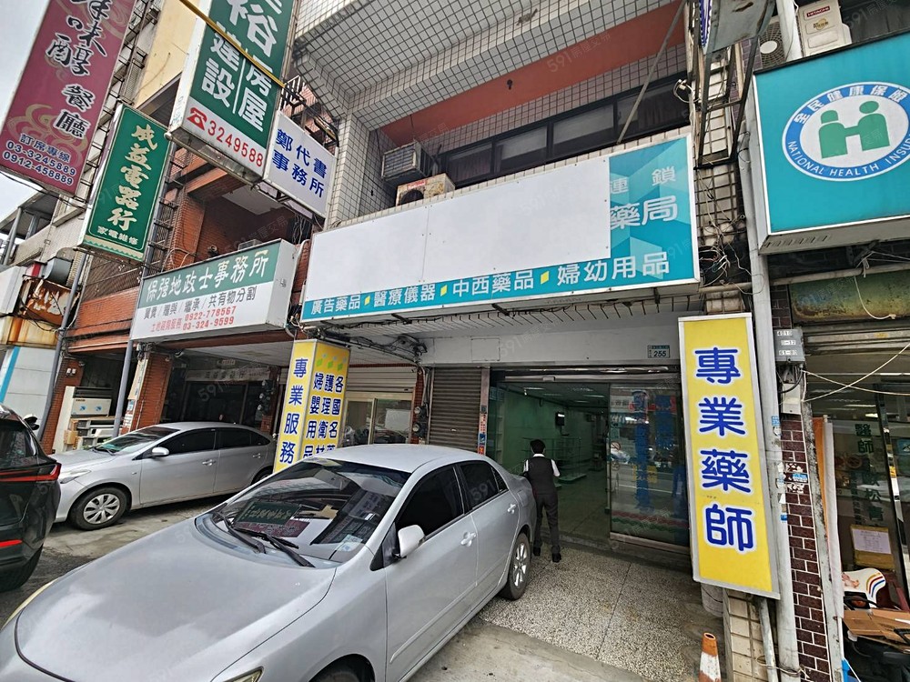 照片
