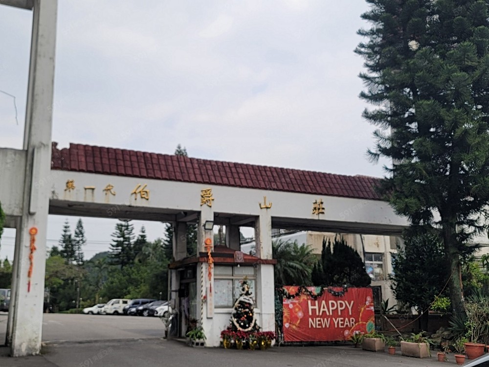 房屋圖片