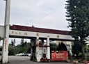 汐止區-翠峰街2房2廳，23.1坪