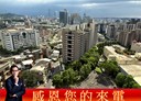 南港區-興南街開放式格局，29.4坪