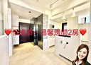 板橋區-中山路二段2房2廳，23.5坪