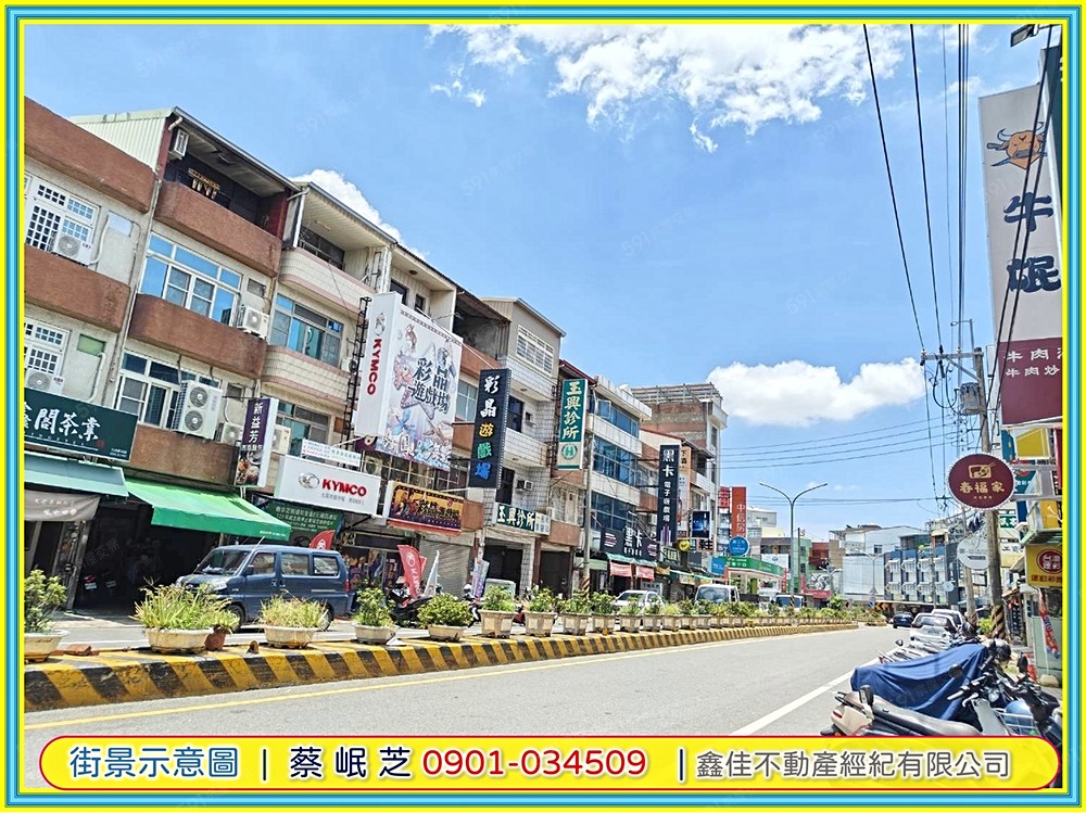 房屋圖片