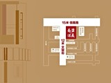 交通圖(1)