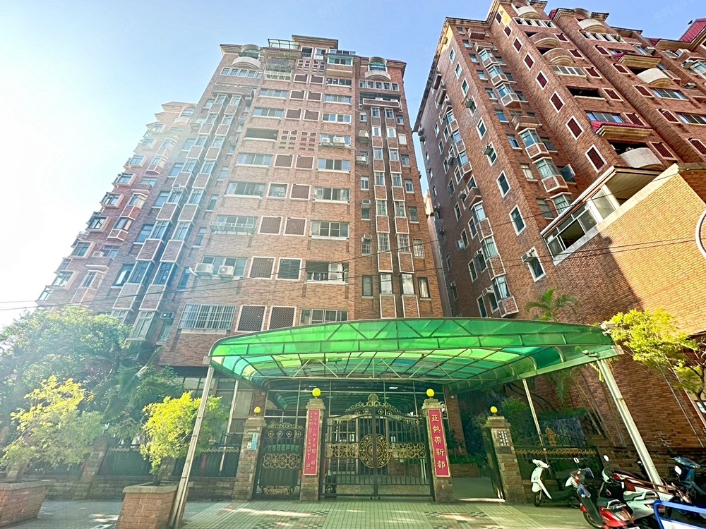 房屋圖片