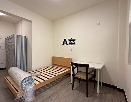 *捷運新店站*明亮雅房 - Image 2