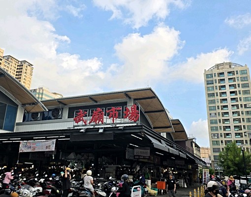 五塊厝捷運站凱旋輕軌全新豪華大套房 - Image 7