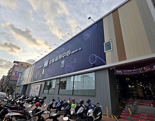 五塊厝捷運站凱旋輕軌全新豪華大套房 - Image 15