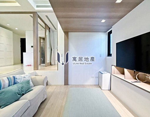 MRT雙連⧉精美兩房⧉靜巷小豪邸 - Image 5