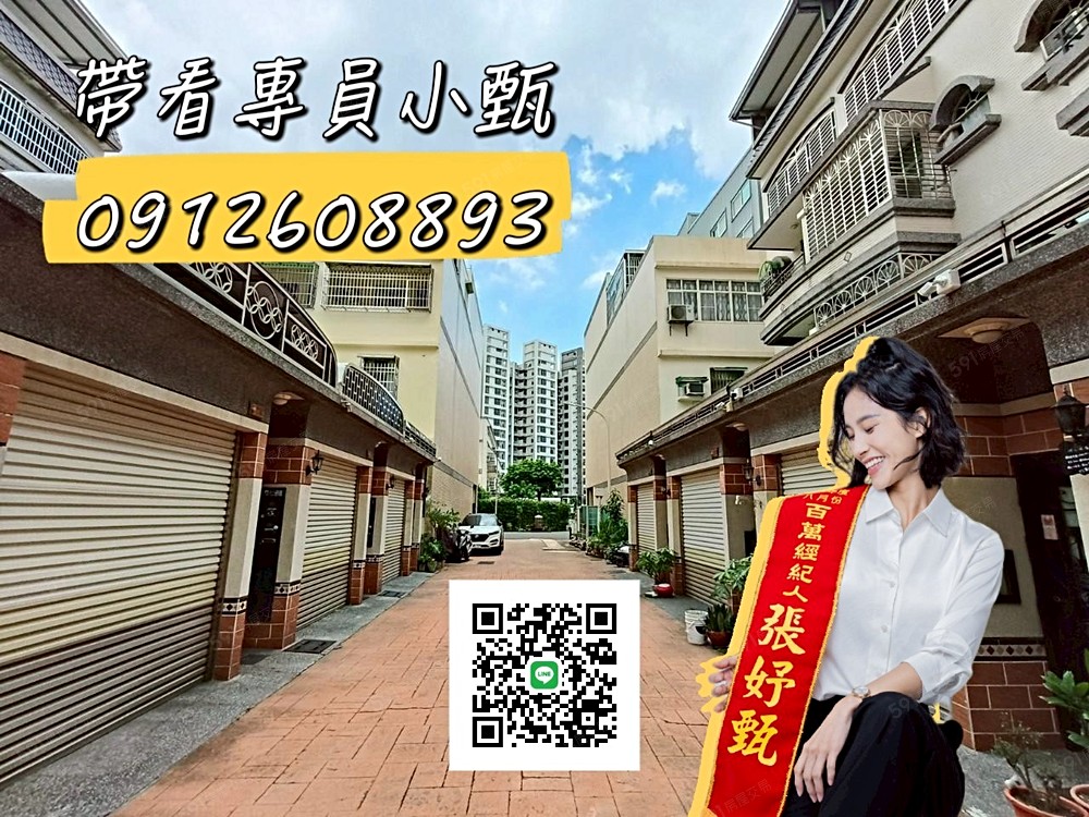 房屋圖片
