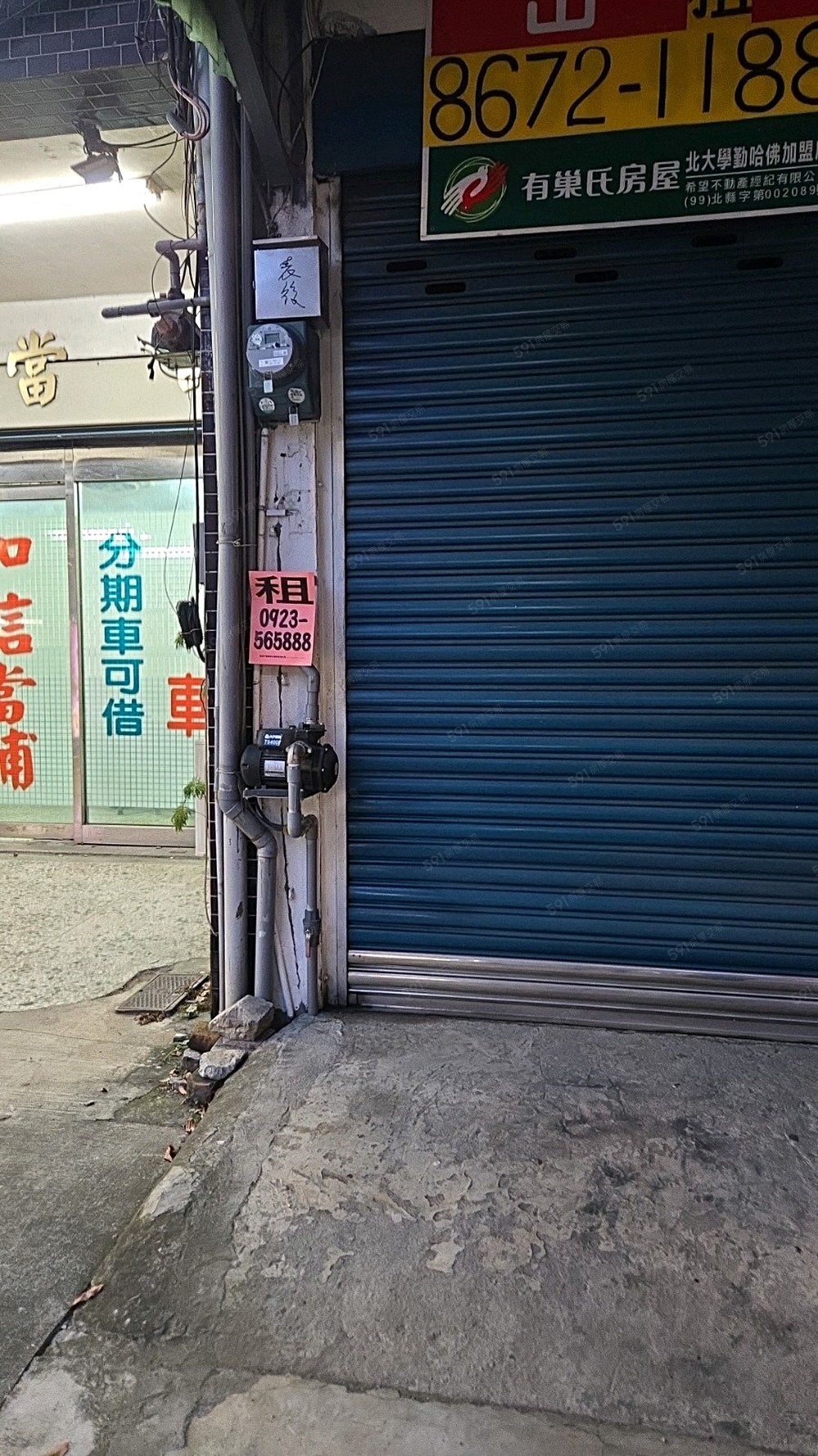 照片